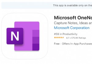 আপনার নোটগুলিকে আরও ভালভাবে সাজানোর জন্য 13 OneNote টিপস এবং কৌশল