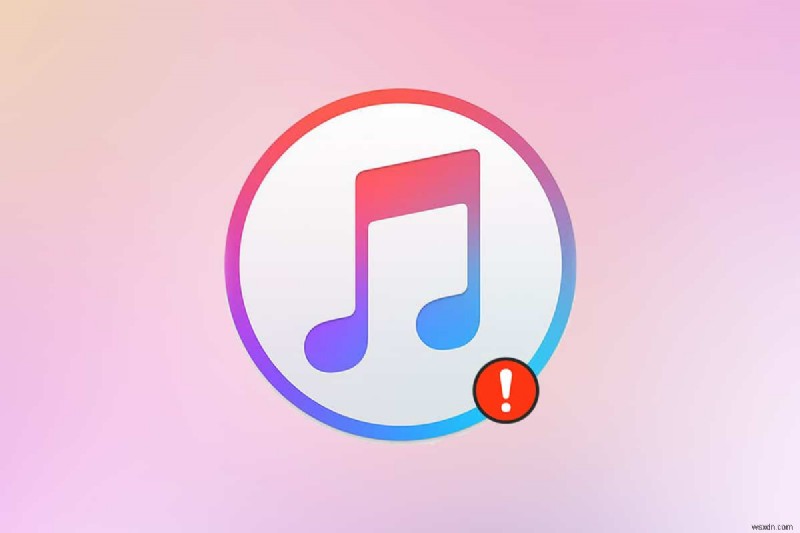 ফাইলটি ঠিক করুন iTunes Library.itl পড়া যাবে না