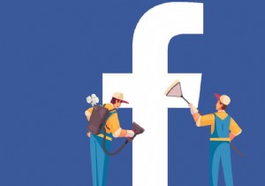 কিভাবে ফেসবুকে ক্যাশে সাফ করবেন