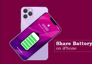 আইফোনে কীভাবে ব্যাটারি শেয়ার করবেন