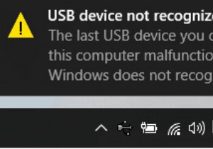Windows 10 দ্বারা স্বীকৃত নয় এমন USB ডিভাইস ঠিক করুন 