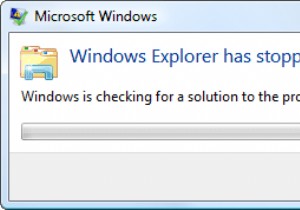 উইন্ডোজ এক্সপ্লোরার কাজ করা বন্ধ করেছে [সমাধান] 
