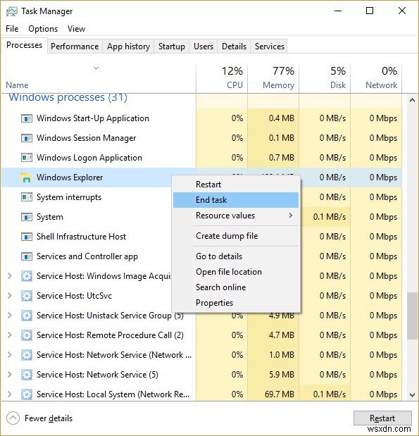 Fix File Explorer Windows 10 এ খুলবে না 