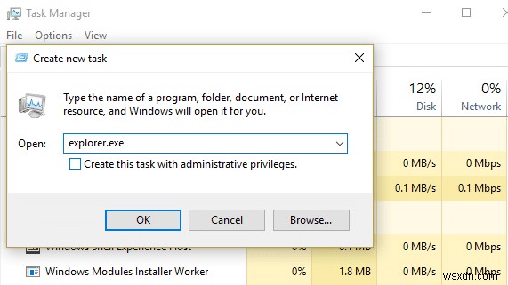 Fix File Explorer Windows 10 এ খুলবে না 