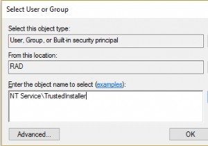 Windows 10-এ ফাইলের মালিক হিসাবে TrustedInstaller পুনরুদ্ধার করুন 