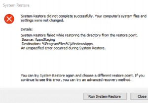 ফিক্স সিস্টেম রিস্টোর সফলভাবে সম্পন্ন হয়নি 
