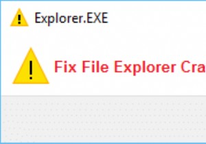 উইন্ডোজ 10 এ ফাইল এক্সপ্লোরার ক্র্যাশিং সমস্যাটি ঠিক করুন 