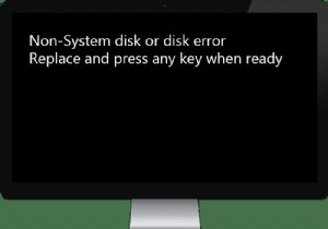 নন-সিস্টেম ডিস্ক বা ডিস্ক ত্রুটি বার্তা ঠিক করার 9 উপায় 