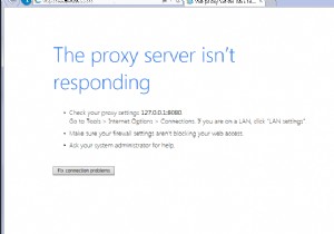 কিভাবে ঠিক করবেন প্রক্সি সার্ভার সাড়া দিচ্ছে না 