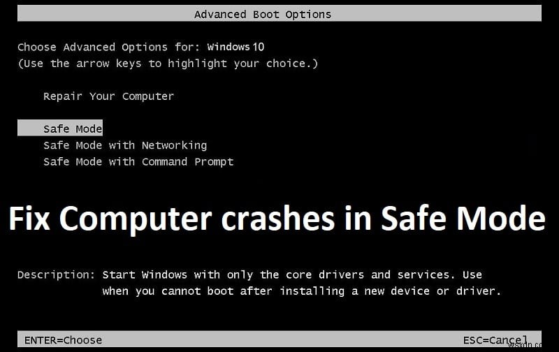 সেফ মোডে কম্পিউটার ক্র্যাশ ঠিক করুন 