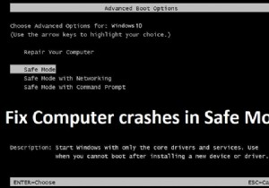 সেফ মোডে কম্পিউটার ক্র্যাশ ঠিক করুন 