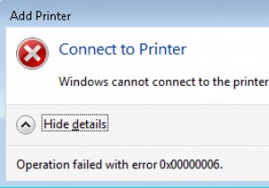উইন্ডোজ প্রিন্টারের সাথে সংযোগ করতে পারে না [সমাধান] 