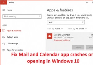 উইন্ডোজ 10 এ খোলার সময় মেল এবং ক্যালেন্ডার অ্যাপ ক্র্যাশগুলি ঠিক করুন 