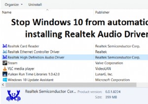 Windows 10 কে স্বয়ংক্রিয়ভাবে Realtek অডিও ড্রাইভার ইনস্টল করা বন্ধ করুন