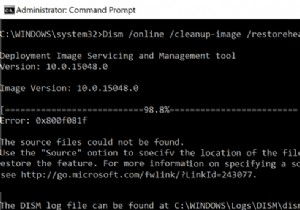 DISM সোর্স ফাইলগুলি ঠিক করুন ত্রুটি খুঁজে পাওয়া যায়নি৷ 