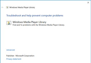 Windows Media Player মিডিয়া লাইব্রেরি দূষিত ত্রুটি ঠিক করুন