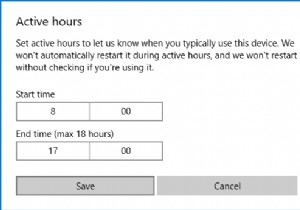 Windows 10 আপডেটের জন্য সক্রিয় সময় কীভাবে পরিবর্তন করবেন