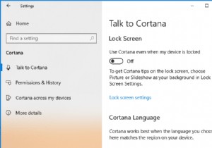 Windows 10 লক স্ক্রিনে Cortana সক্ষম বা নিষ্ক্রিয় করুন