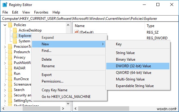 Windows 10 এ ডেস্কটপ থেকে Internet Explorer আইকন সরান