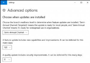 Windows 10-এ বৈশিষ্ট্য এবং গুণমানের আপডেটগুলি স্থগিত করুন 