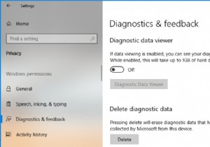 Windows 10-এ ডায়াগনস্টিক ডেটা ভিউয়ার সক্ষম বা অক্ষম করুন 