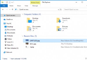 Windows 10 এ আপনার ফাইল এক্সপ্লোরার সাম্প্রতিক ফাইলের ইতিহাস সাফ করুন