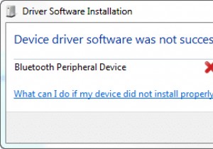 ব্লুটুথ পেরিফেরাল ডিভাইস ড্রাইভার পাওয়া যায়নি ত্রুটি ঠিক করুন 