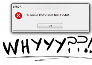 Windows 10 এ পাওয়া যায়নি Wacom ট্যাবলেট ড্রাইভার ঠিক করুন