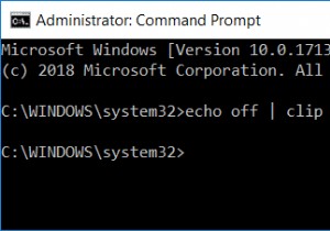 কমান্ড প্রম্পট বা শর্টকাট ব্যবহার করে ক্লিপবোর্ড সাফ করুন