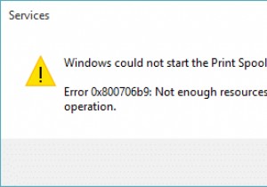 Windows 10 এ প্রিন্টার স্পুলার ত্রুটিগুলি ঠিক করুন 