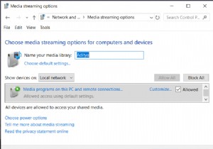 DLNA সার্ভার কী এবং Windows 10 এ কীভাবে এটি সক্ষম করবেন?
