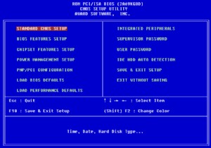 BIOS কী এবং কীভাবে BIOS আপডেট করবেন?