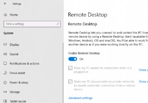 2 মিনিটের মধ্যে Windows 10 এ রিমোট ডেস্কটপ সক্ষম করুন