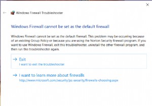 Windows 10 এ Windows Firewall সমস্যার সমাধান করুন