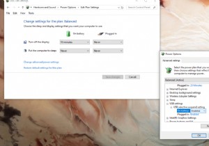 Windows 10-এ USB নির্বাচনী সাসপেন্ড সেটিং অক্ষম করুন 