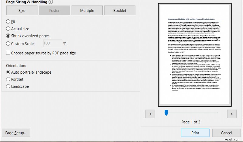Adobe Reader থেকে PDF ফাইল প্রিন্ট করা যাচ্ছে না ঠিক করুন