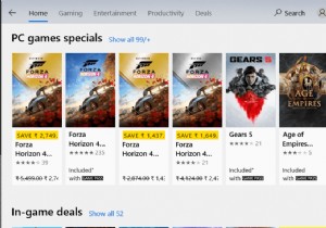 সর্বদা Windows 10 স্টোর অ্যাপে স্ক্রলবার দেখান