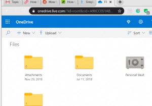 কিভাবে Windows 10 এ OneDrive ইনস্টল বা আনইনস্টল করবেন