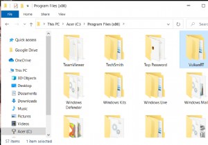 VulkanRT (রানটাইম লাইব্রেরি) কি? এটা কি ভাইরাস?