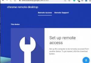Chrome রিমোট ডেস্কটপ ব্যবহার করে দূর থেকে আপনার কম্পিউটার অ্যাক্সেস করুন
