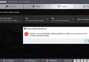 AMD ত্রুটি ঠিক করুন Windows Bin64 খুঁজে পাচ্ছে না –Installmanagerapp.exe 
