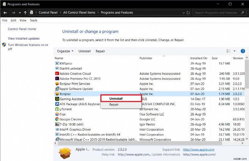 Windows 10 এ Bonjour পরিষেবা কি?