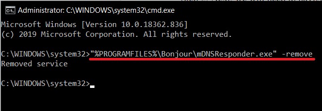 Windows 10 এ Bonjour পরিষেবা কি?