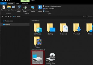 Windows 10 এ হাইবারনেশন সক্ষম বা অক্ষম করার 3 উপায়