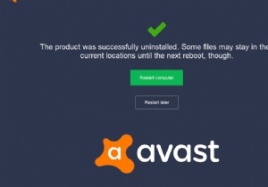 Windows 10 এ Avast অ্যান্টিভাইরাস সম্পূর্ণরূপে আনইনস্টল করার 5 উপায়