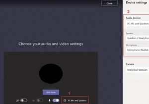 Microsoft Teams মাইক্রোফোন Windows 10 এ কাজ করছে না ঠিক করুন