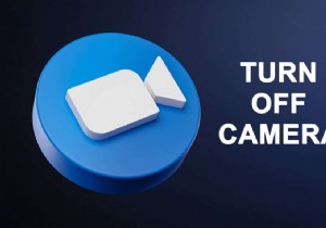 কিভাবে আমার ক্যামেরা জুম বন্ধ করব?