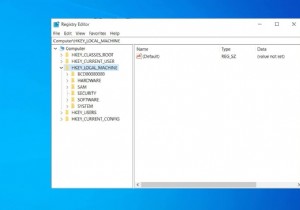 HKEY_LOCAL_MACHINE কি? 