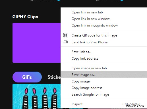 কিভাবে GIPHY থেকে GIF ডাউনলোড করবেন 