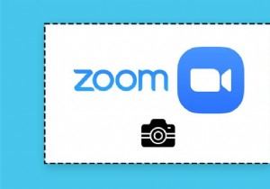 কিভাবে জুম মিটিং স্ক্রিনশট নিতে হয় 